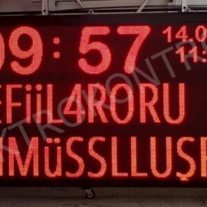 ELK 5248 448CM X 160CM LED EKRAN/SKORBORD
